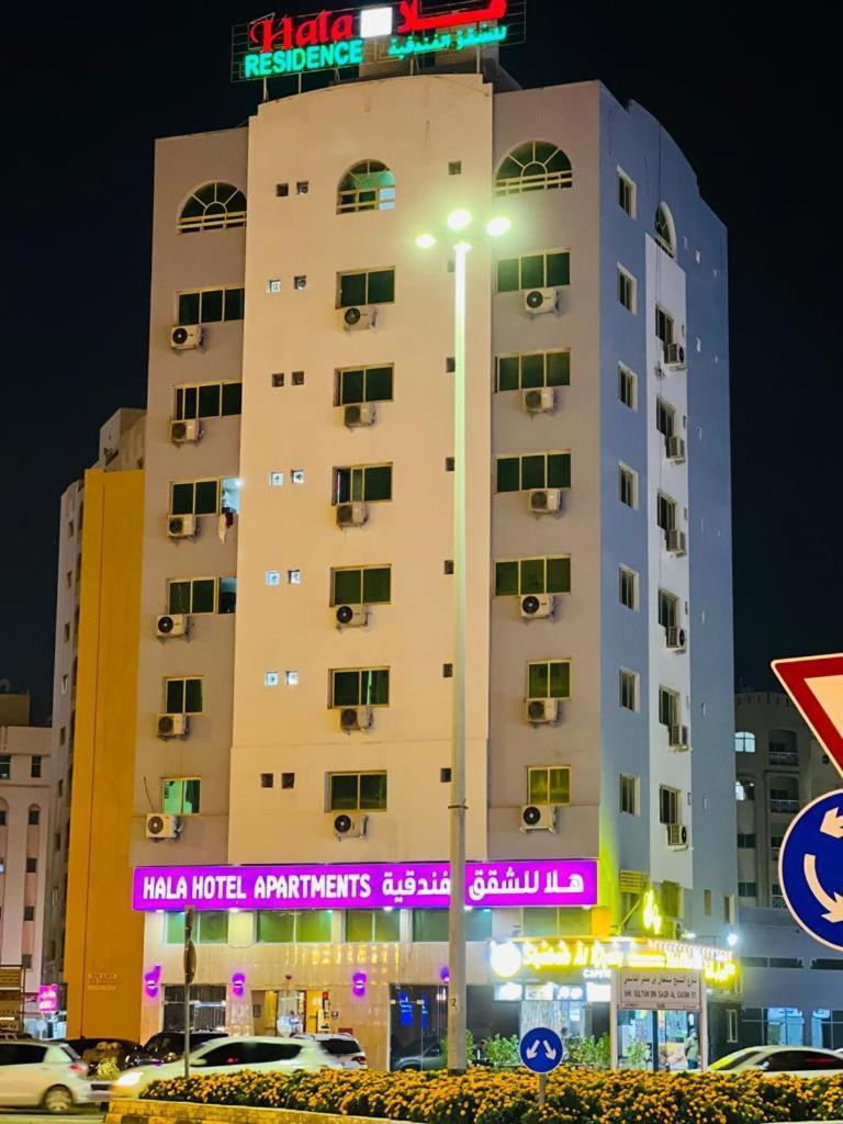 Hala Hotels Apartments 沙迦 外观 照片